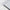 WhiteSmoke-B001-9098
